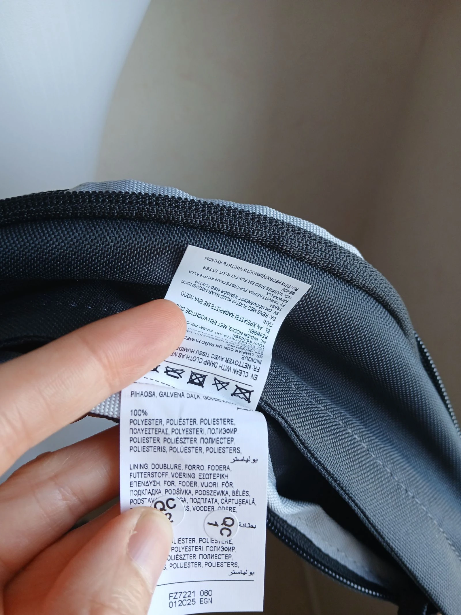 Banana Nike – photo 10